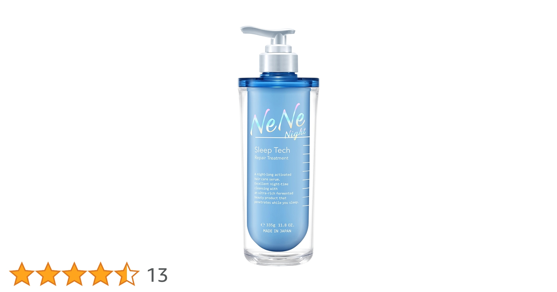 Amazon | NeNe Night トリートメント ネネ ナイトスリープテック